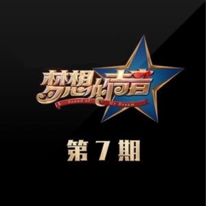 美女裸体被操在线观看
