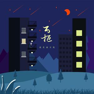 美女裸体被操在线观看
