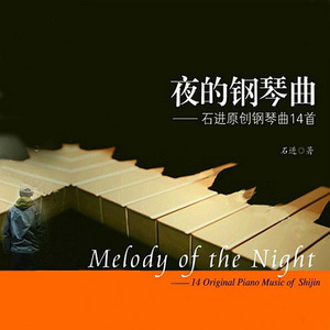 美女裸体被操在线观看
