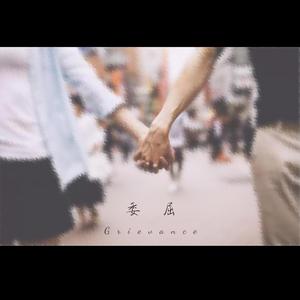 美女裸体被操在线观看
