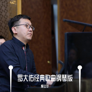 美女裸体被操在线观看
